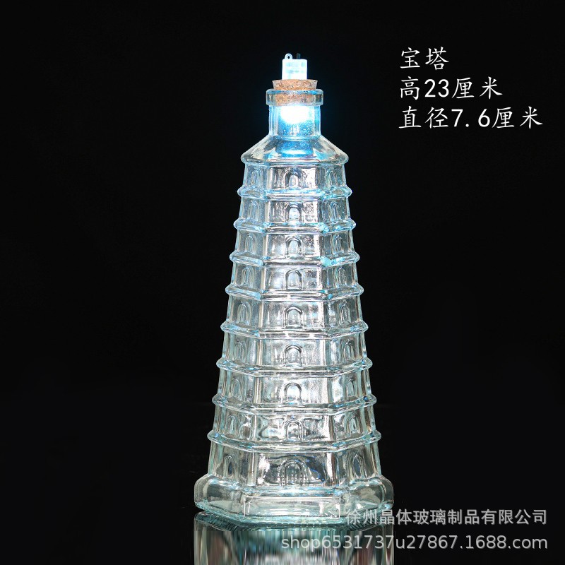 Botella de deseos DIY botella de vidrio botella de estrella regalo creativo botella de arco iris botella de mar