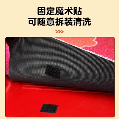 Cm16 Three-Wheeled Electric Vehicle Foot Electric vehicle foot mat