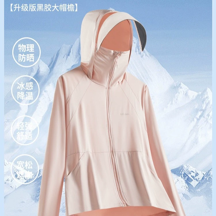 2024 новый солнцезащитный крем для мужчин и женщин летом с капюшоном для быстрой сушки анти-ультрафиолетового излучения