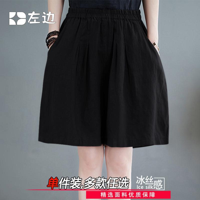 블랙 [Z106 싱글팩]