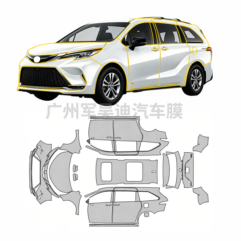 Suitable for Sienna Xse 2021-2023 Pre-Cut Tpu Transparent Matte Car Protective Film Self-Healing Ppf
