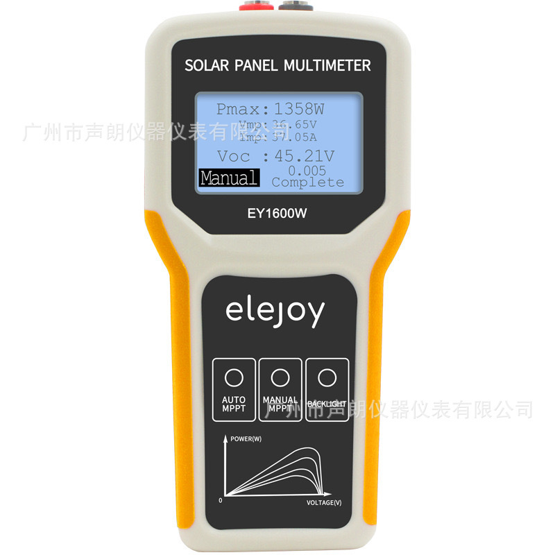 ELEJOY 太陽光発電パネル用マルチメーター EY1600W 太陽光パネル MPPT 太陽光発電モジュール 60A|undefined