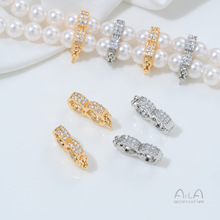 ��β�����l�~�14K��ɫ��ʯ���J�p�ſ�diy����������B�ӿ�