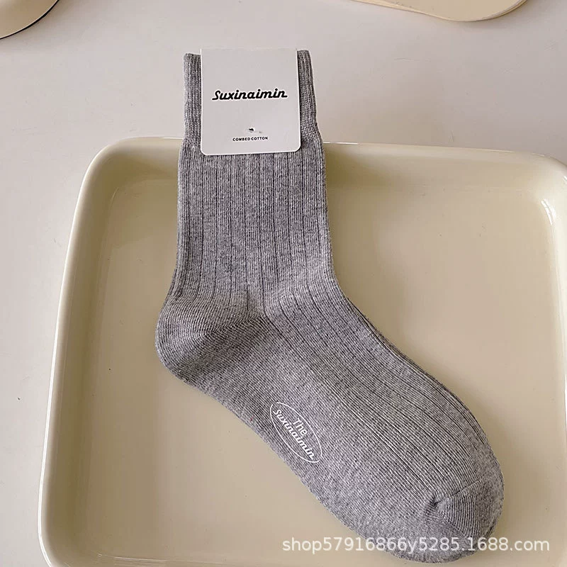Пр socks?
