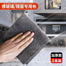 ��ħ��ˮӡ�R�ӟo����ˮĨ������Ĩ���o�������Ӻ��հ��]