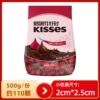 Black chocolate 500g about 110 pieces