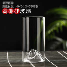 水杯透明玻璃绿茶杯家用观山泡茶杯咖啡杯圆形创意带手柄花茶杯