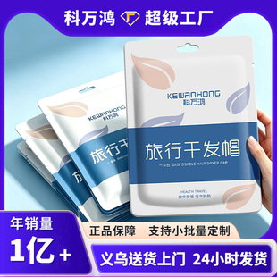 һ���Ըɰlñ������ˮ�ٸɲ��^���^�l�Ӻ�ԡ��ë��Ů���Ъ������b