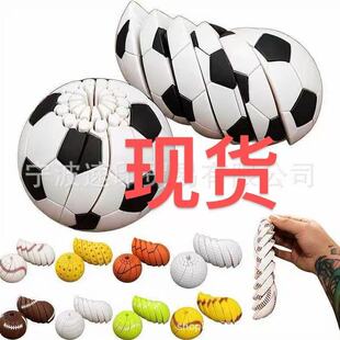 �羳��ƷBaseball Fidget Ball Toy&ldquo;Ť���c�D��&rdquo;�p���k�������