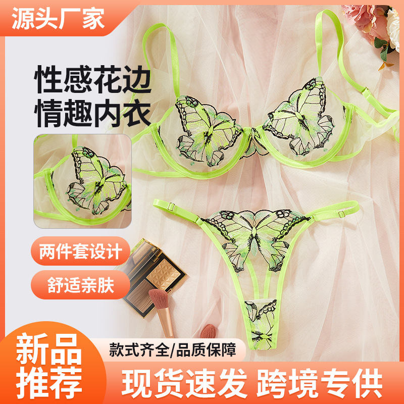 Cross-Border Green Butterfly Embroidery Lace Trim Sheer Printed Lingerie Adult Bra Prom Queen Flirtatious Sexy