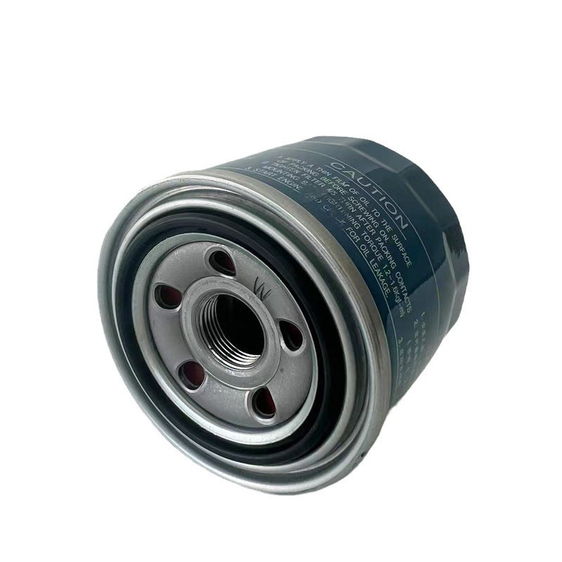 現代26300-35505オイルフィルター26300-35504 26300-21010オイルグリッドを適用します|undefined