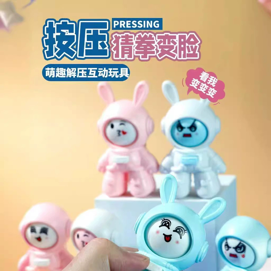 Космический кролик, игрушка, ножницы, 2 в 1, подарок на день рождения