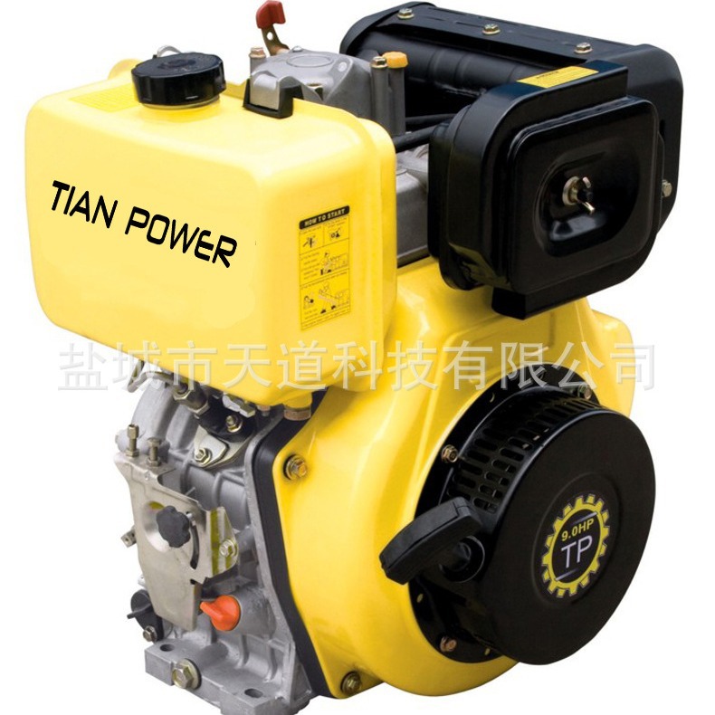 小型单缸风冷柴油机186FAE 10马力电启动