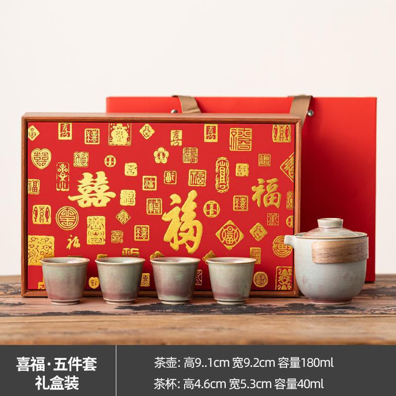 中秋節陶磁器茶器プレゼントカスタムロゴお土産年長者指導高級会議オープンプレゼント|undefined