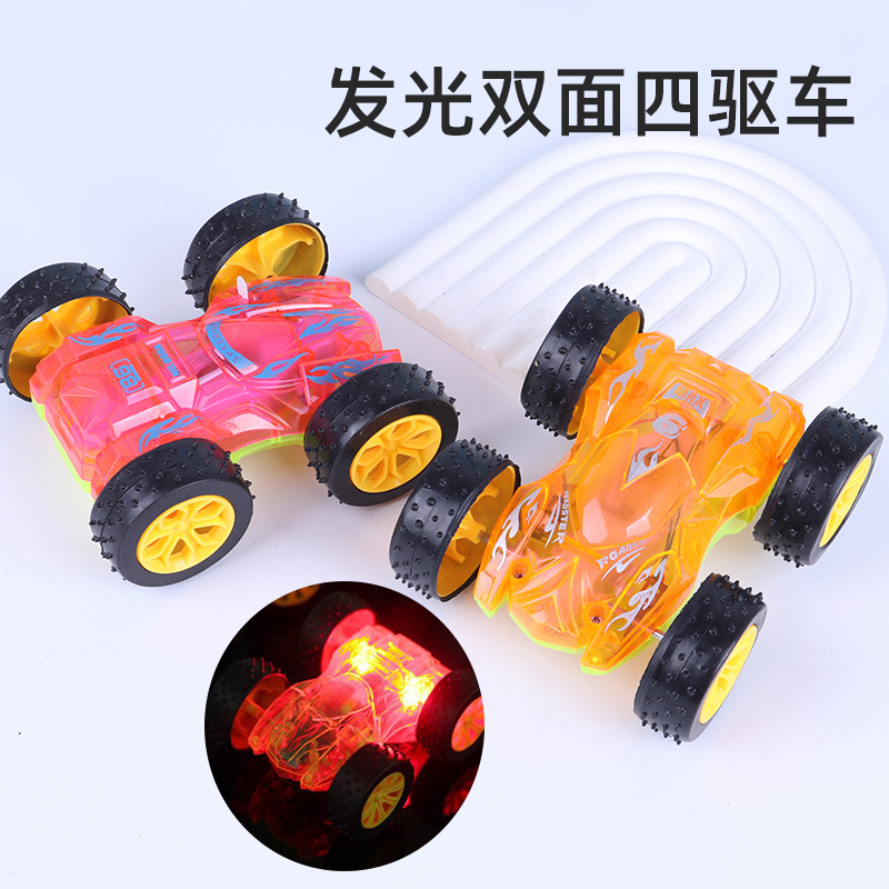 出口专供 惯性发光双面翻斗车手推翻斗车闪光双面车地摊广场玩具