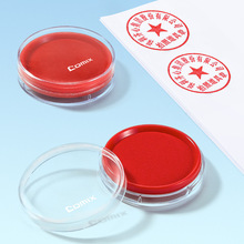 Rӡ̨tɫӡӿB3720 B3716 ӡ̨зΈAΰӡ