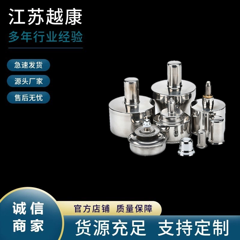 Заводская лаборатория из нержавеющей стали спиртовая Лампа утолщенная спиральная Взрывозащищенная спиртовая Лампа 100 200 400 450 мл