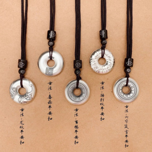 ���y999ƽ���۵����ٸ��A���N�y�������Ԍ��ď͹ŷ����f���y���