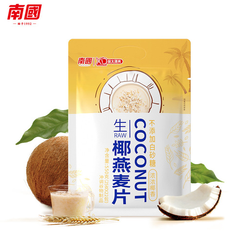 Nanguo raw coconut oatmeal 550g breakfast ready-to-eat high-fiber fitness meal replacement lazy person instant whole-grain oatmeal