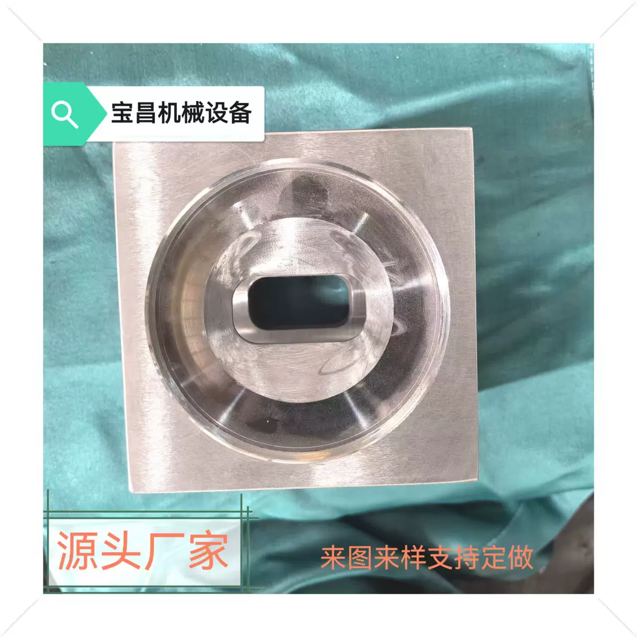 加工定制玻璃钢模具异型多来图定制开模制作模压模具机械