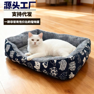 �羳���N؈�C���C�ļ�ͨ�Ì���C�|�Ӷ�����ů����C�S��һ�����l