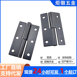 2.5��ɲ�ж��� ���ٙ��T���wʽÓж�F�����ͨ�ɲ��b���I�F�q�
