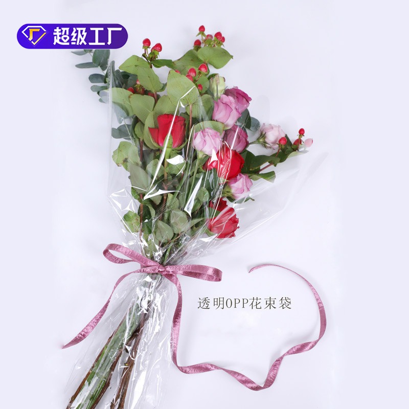 Flor embalaje bolsa transparente OPP transparente bouquet bolsa celofán plástico multi-pieza bolsa flor material de embalaje al por mayor