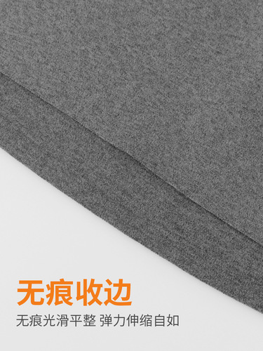 Autumn and Winter Men's & Women's Warm Sleeping Shoulder Protector: Mid-to-Late-Life Postpartum Care, Cold-Proof Shoulder Wrap, Cervical & Joint Defense, Windproof Shawl