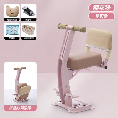 Foldableable Battery Car Baby | Motorcycle child seat - pink-folding-footrest-folding-backrest-upgraded-bear-anti-collision-pad