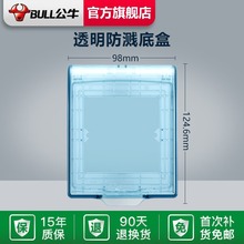 ��ţ���R��86���_�P��������w�Դ���o��86�� ���R��F03/F04