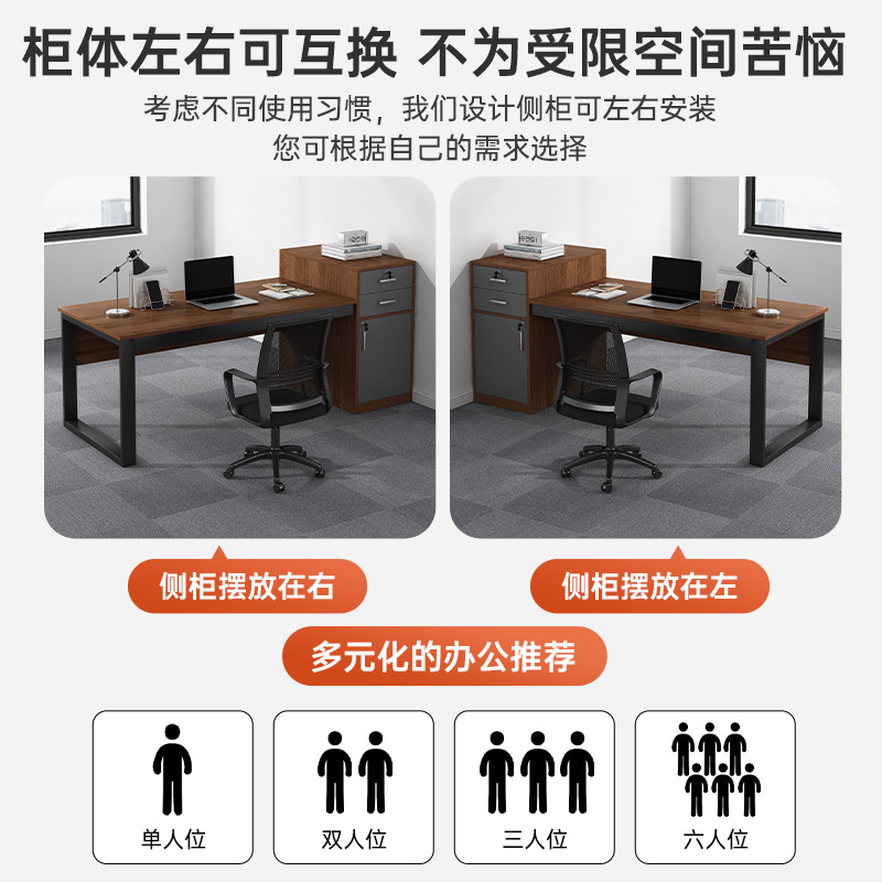 Mesa de personal de doble estación de trabajo mesa y silla combinación de escritorio doméstico escritorio de computadora simple escritorio de oficina moderno