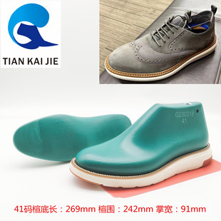 Tiankejie Shoe Last 2023 New Men's British Style Business Shoes Golf Shoe Mold Shoe Support G 230318