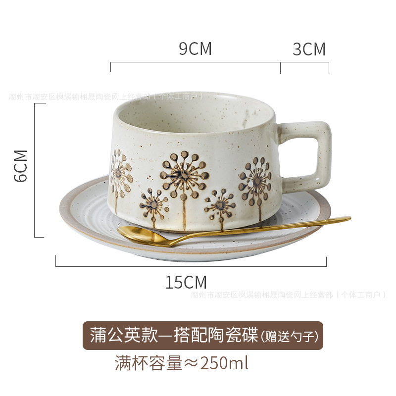 Tazas de café vintage japonesas y platos de alto valor facial, tazas de café con flores de café, tazas especiales para hoteles