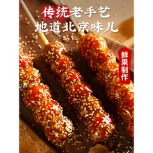 ����ɽ髱��Ǻ��J���w���ğo�˪������b���ӂ��y�خa���e��ʳ���P