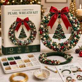 跨境亚马逊创新热销DIY Christmas Pearl Wreath Kit手工串珠花环