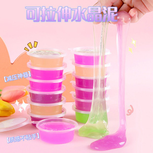 ˮ����ʷ�Rķ�������b ͸����Ƥ����ͯdiy�����z�ֹ�������ߵؔ�