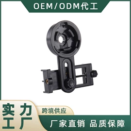 望远镜;夜视仪;测距仪