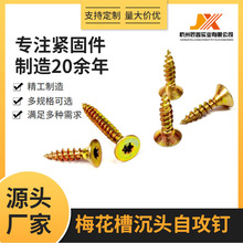 ÷�����p���^�w�S���̼䓲��\��Ӳƽ�^�ݽz���I�Թ����