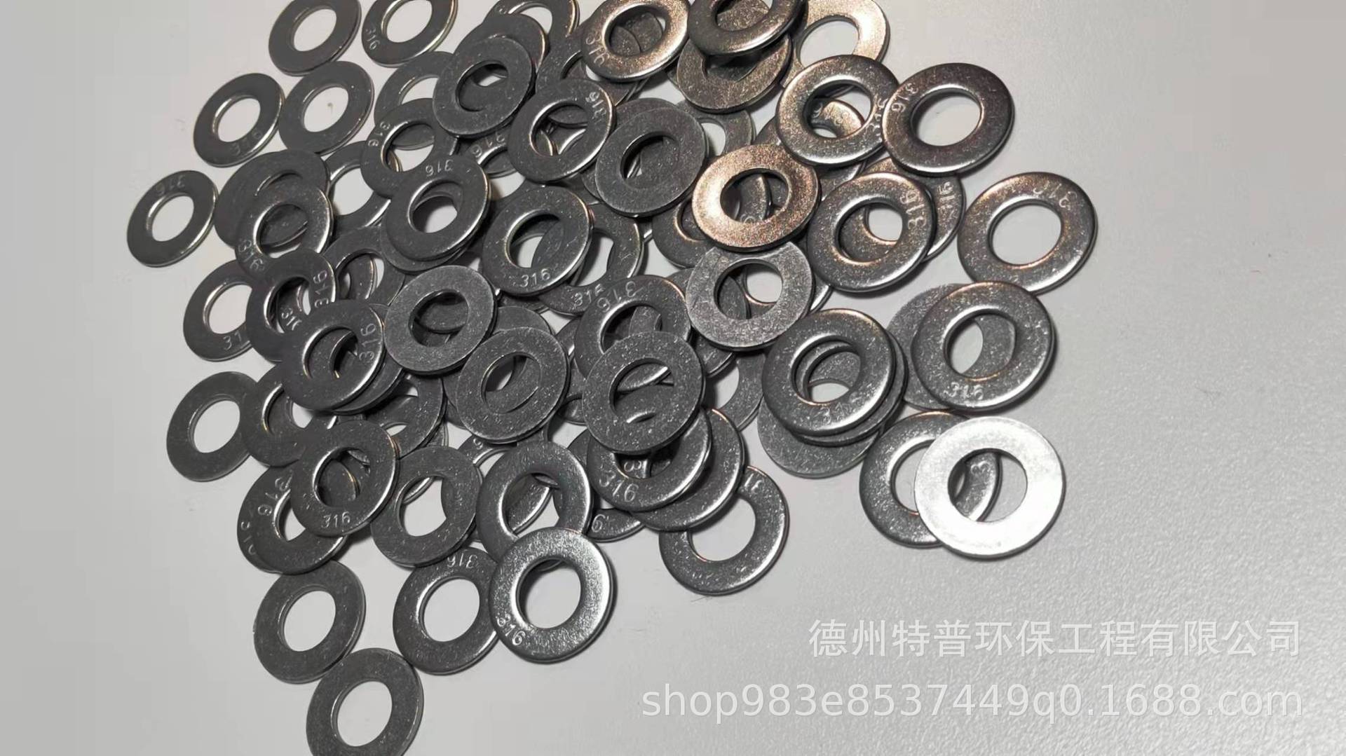 厂家出口不锈钢平垫片
