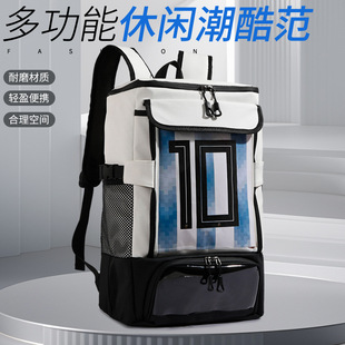 2026夏季新款街头潮流运动背包｜防水轻便大容量学生通勤必备