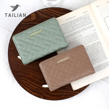 tailian¿LŮʿXl ๦ܶ̿ðŮ wallet