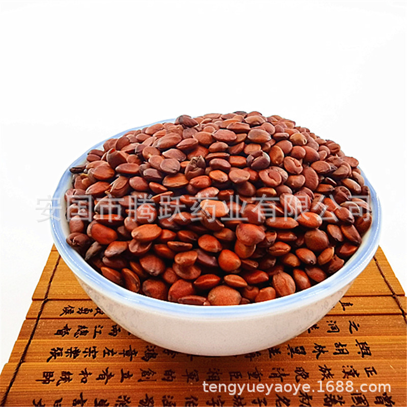 Sour Jujube Seed Suan Zao Ren Dried Herb Hebei Origin Bulk 100g Bag key features
