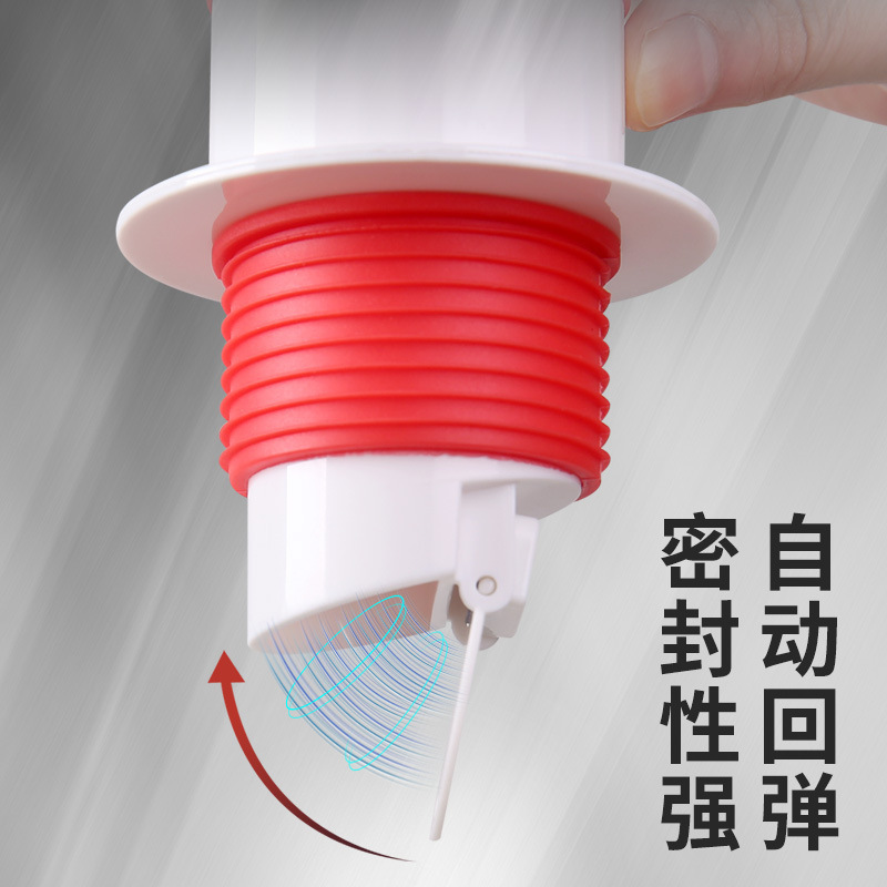 地漏防臭神器下水管防返臭密封塞厨房洗手池50管75倒灌反味堵口器