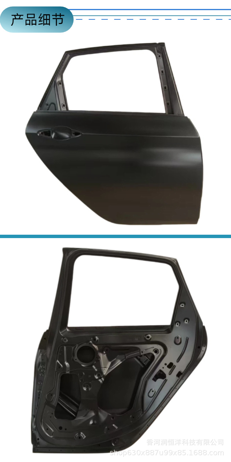 41517392325/2326 is suitable for BMW 2 Series F45 rear door, brand new original factory remanufactured sheet metal parts