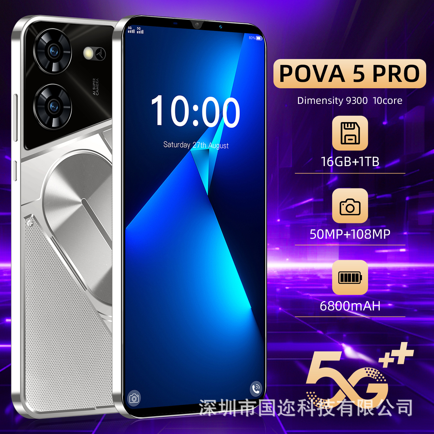 New Cross-Border Mobile Phone 5.5inch Pova5 Pro in Stock 1+8g Low Price Manufacturer Wholesale Android Smartphone in Stock