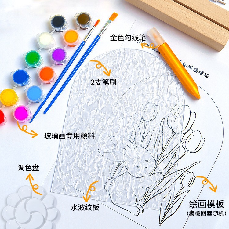 建国記念日手作りDIYガラス絵画ナイトライト手描き素材パッケージ愛国テーマイベント絵画クリエイティブギフト|undefined