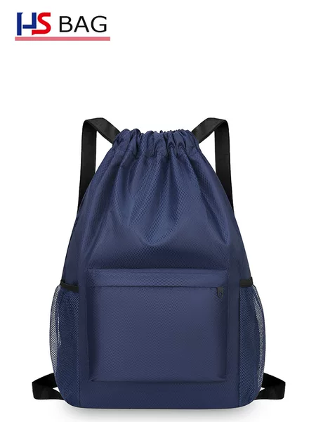 Swimming Bag Drawstring Backpack for Men and Women, Large Capacity Sports Fitness Bag, Dry and Wet Separation Travel Bag, Training Bag, Outdoor