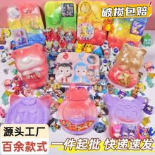 ������ʯ�����ھ����ʯ���������ʯ�ڌ��[�������ڌ�ʯ���Ń�ͯ