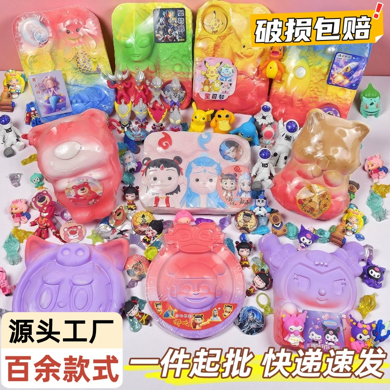 Археологический драгоценный камень, копание сокровищ, детский гипс, копание драгоценных камней, игрушка для археологических раскопок, яйцо динозавра, каминовое сокровище, киоск