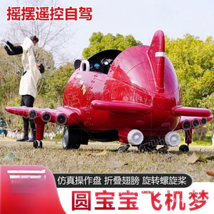 ���L�w�C��ͯ늄�܇��܇Ħ��܇��݆�b�س�늑𶷙C���܇������